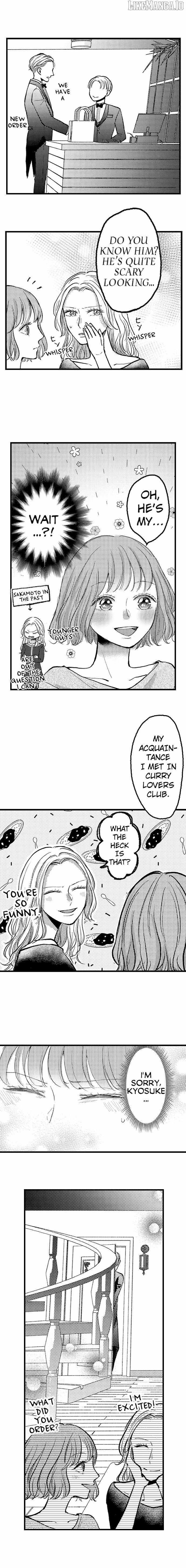 Kowarerukurai Yasashiku Daite Chapter 13 - page 9