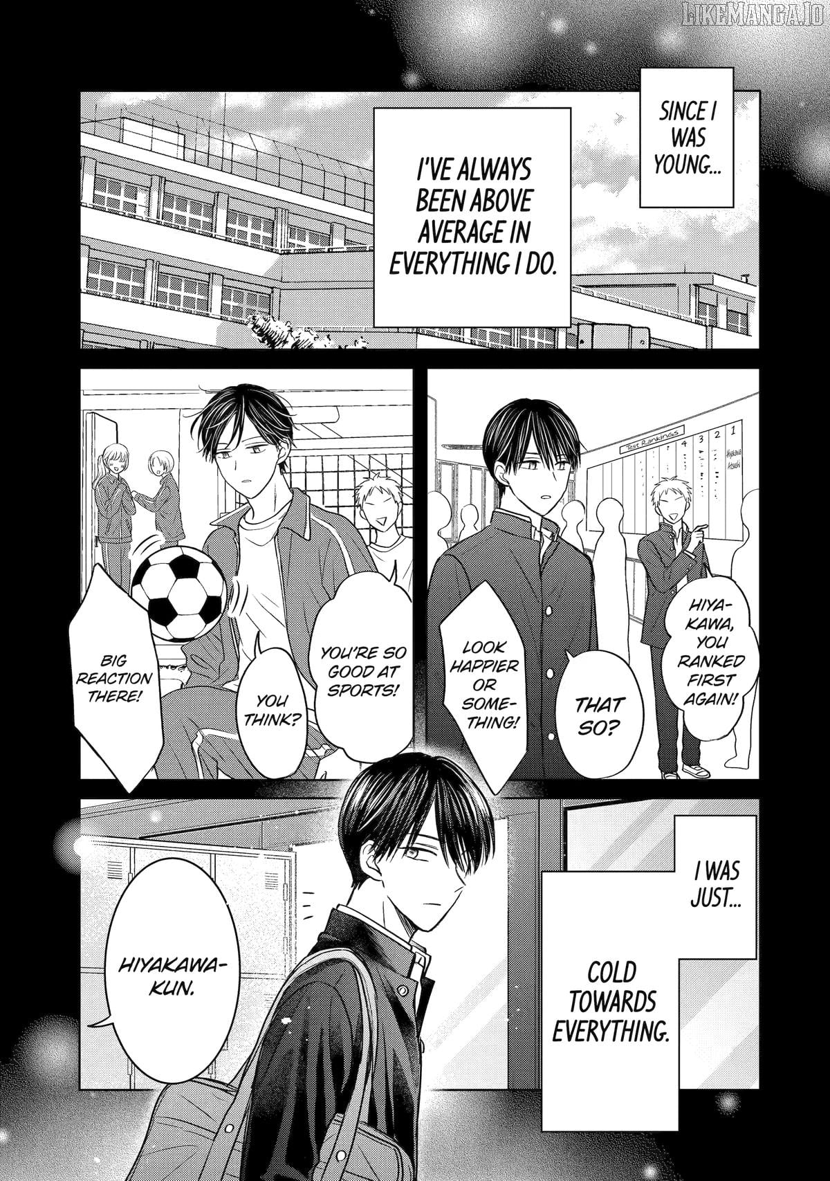 Watashi ni Dake Temparu Joshi no Hanashi Chapter 19 - page 1