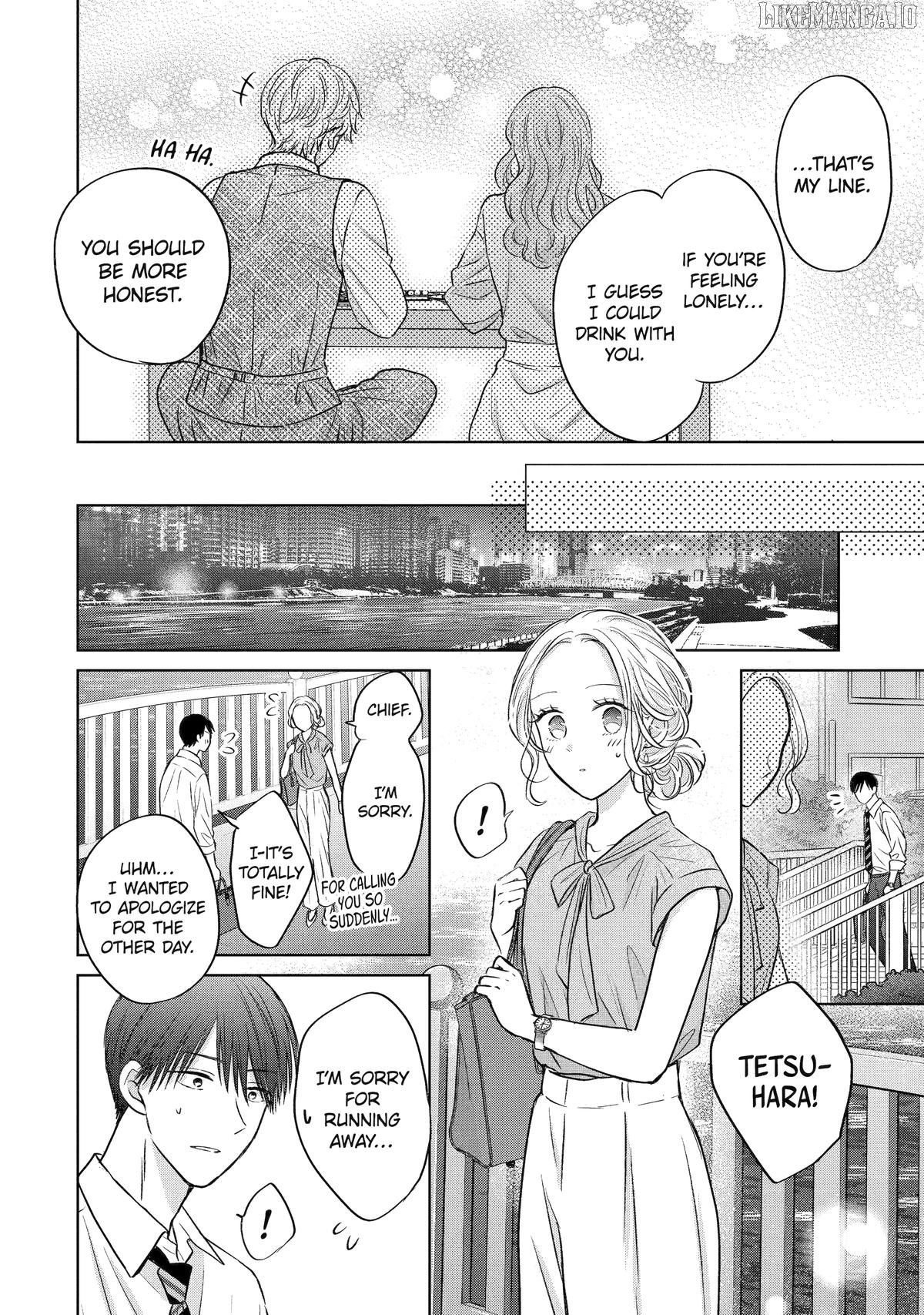 Watashi ni Dake Temparu Joshi no Hanashi Chapter 19 - page 10