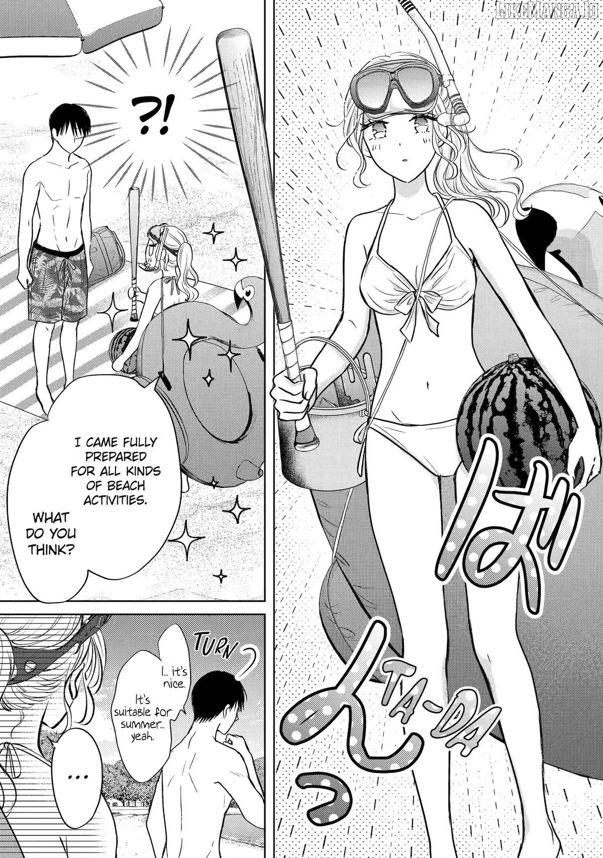 Watashi ni Dake Temparu Joshi no Hanashi Chapter 19 - page 15