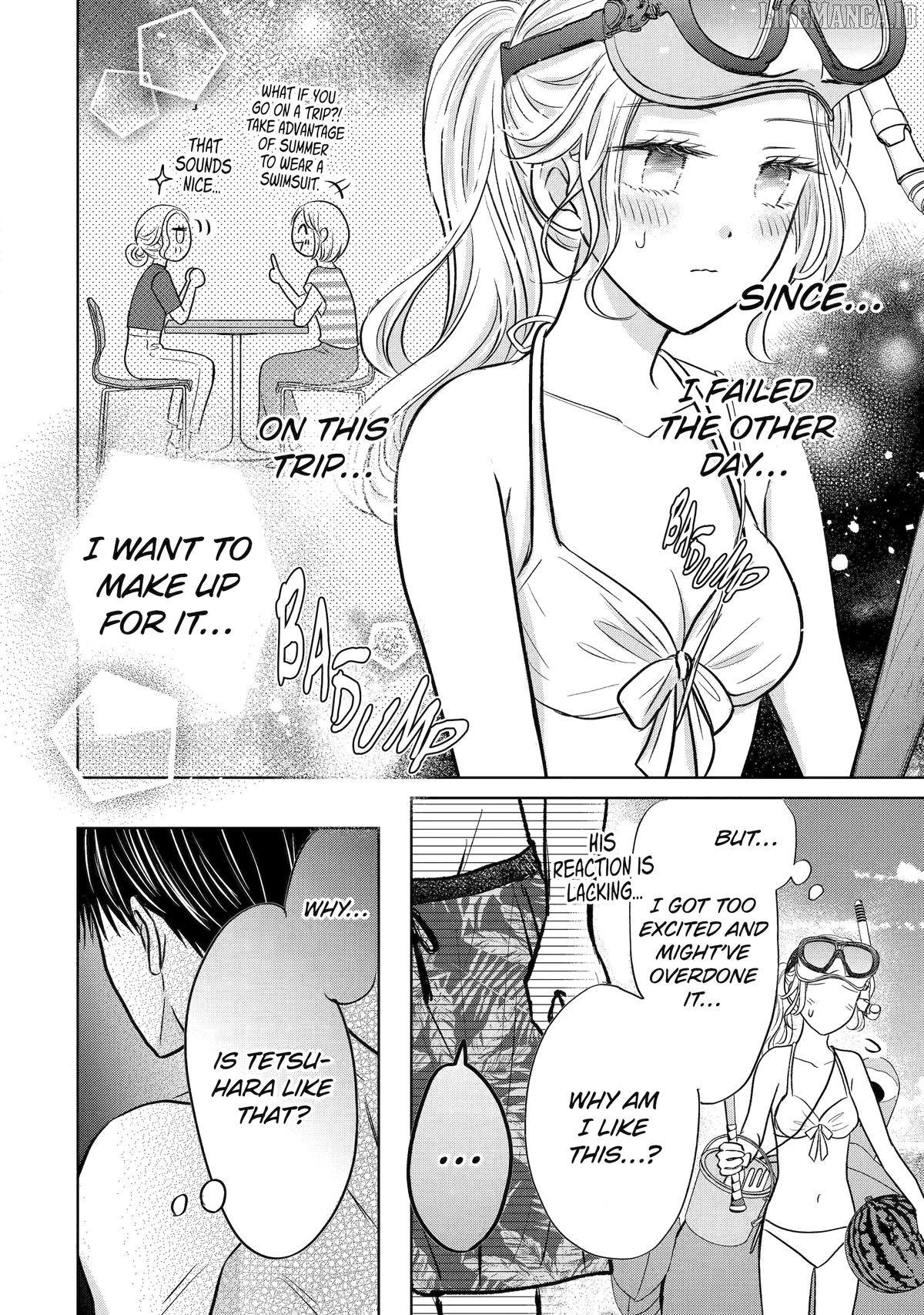 Watashi ni Dake Temparu Joshi no Hanashi Chapter 19 - page 16