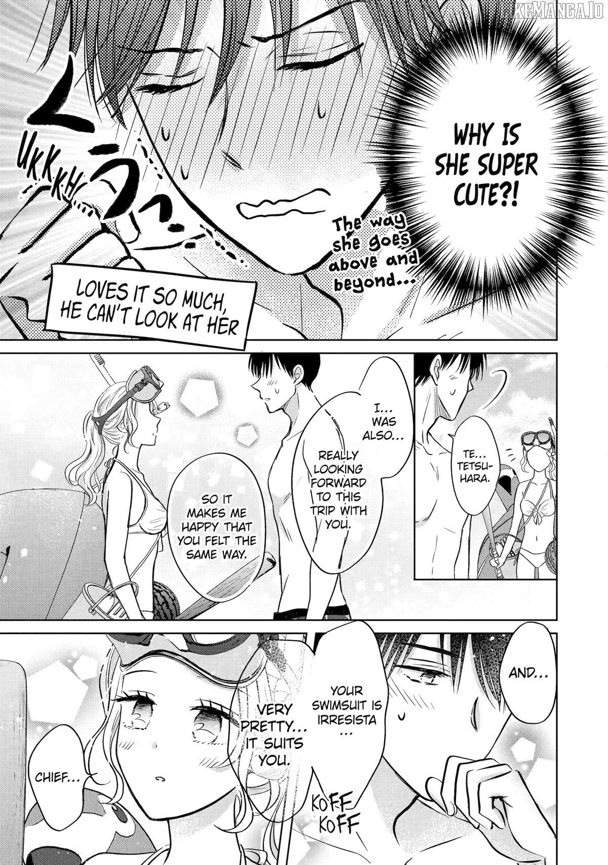 Watashi ni Dake Temparu Joshi no Hanashi Chapter 19 - page 17