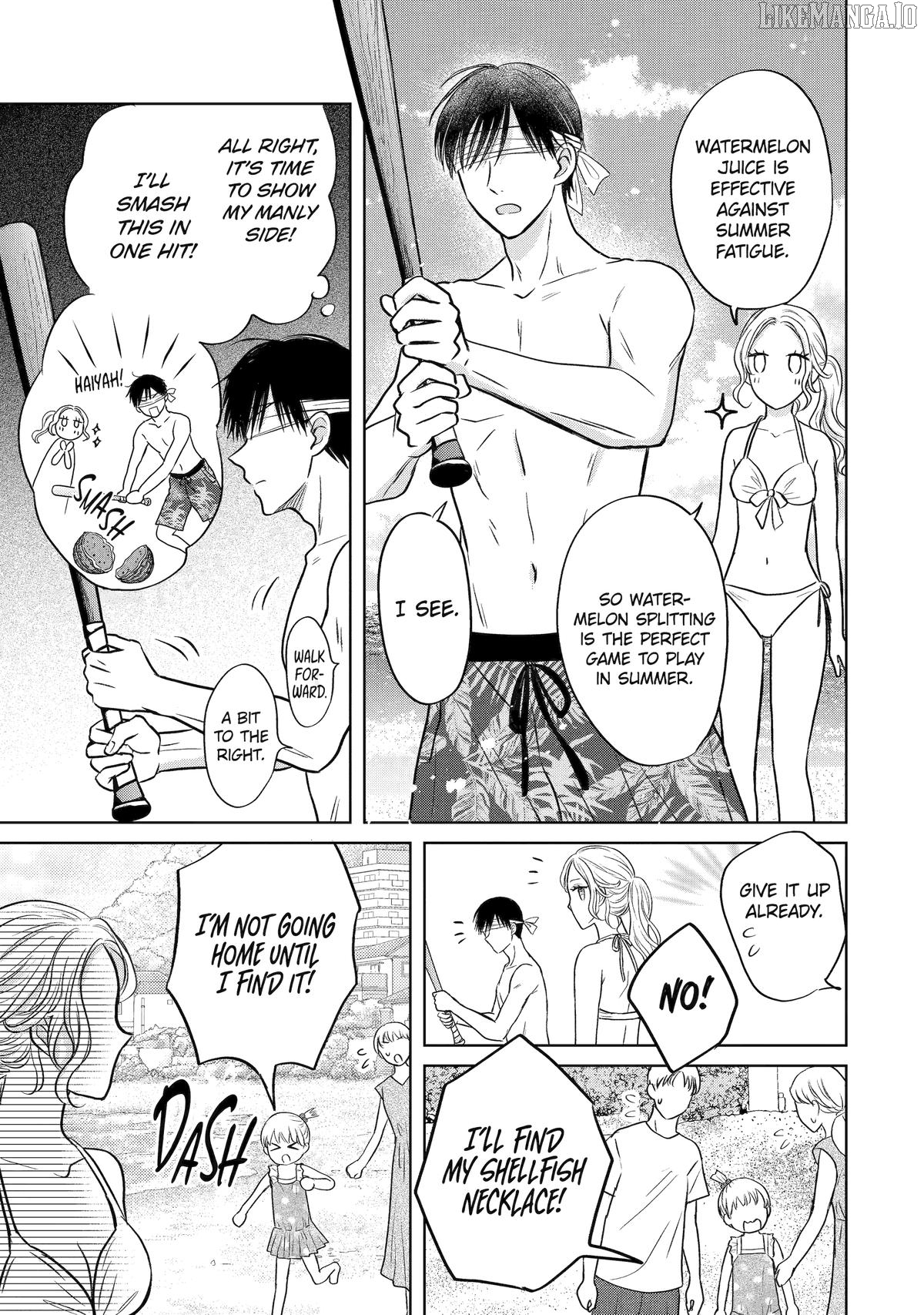 Watashi ni Dake Temparu Joshi no Hanashi Chapter 19 - page 19