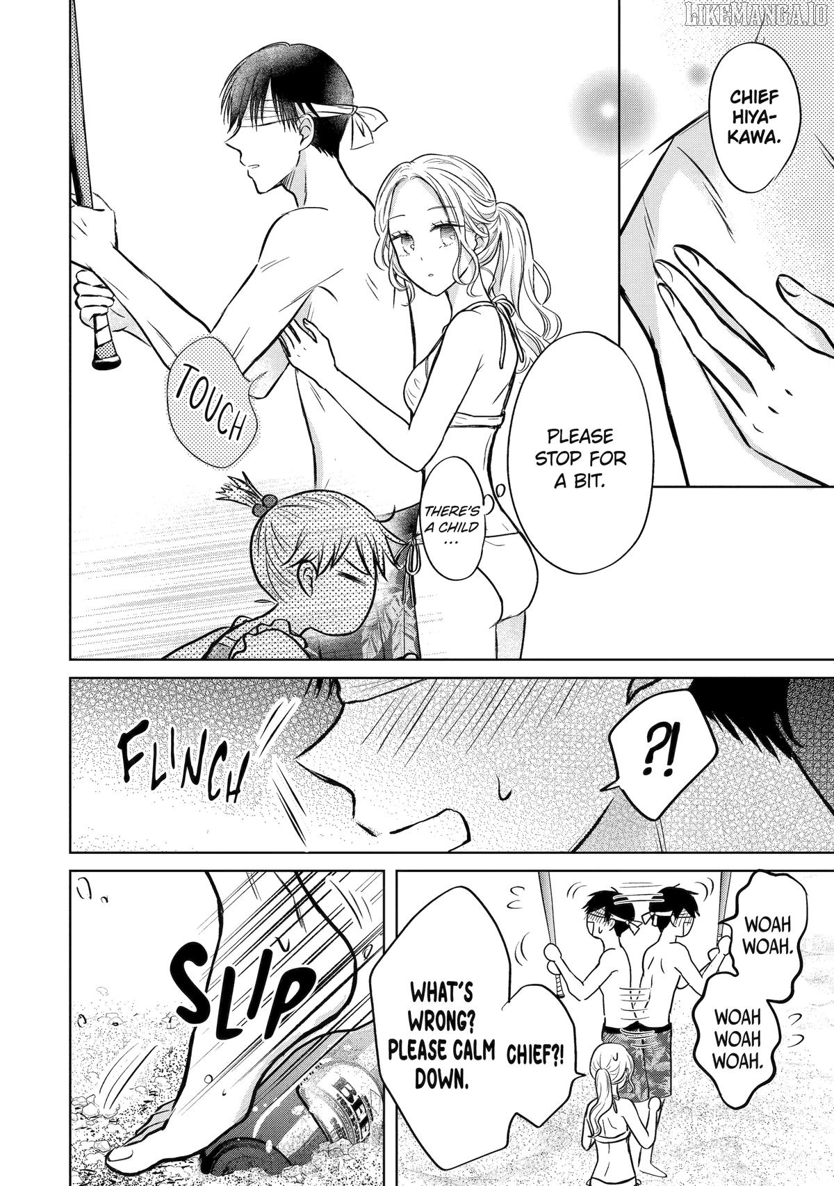 Watashi ni Dake Temparu Joshi no Hanashi Chapter 19 - page 20
