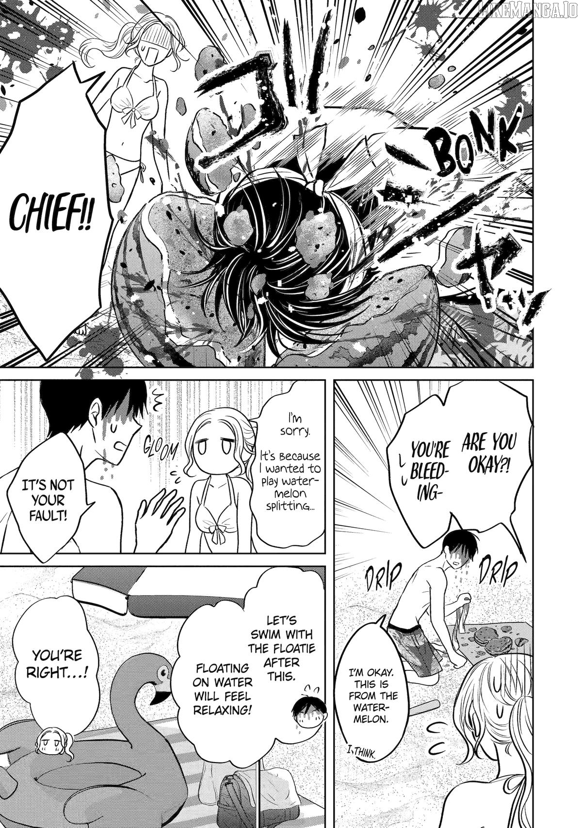 Watashi ni Dake Temparu Joshi no Hanashi Chapter 19 - page 21