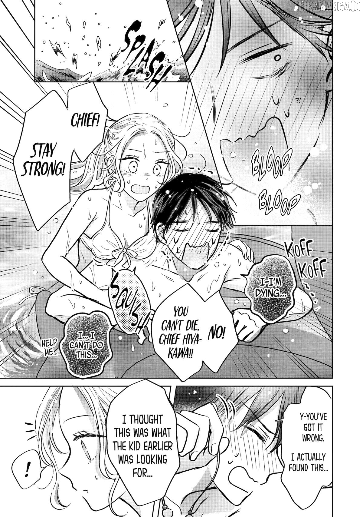 Watashi ni Dake Temparu Joshi no Hanashi Chapter 19 - page 25