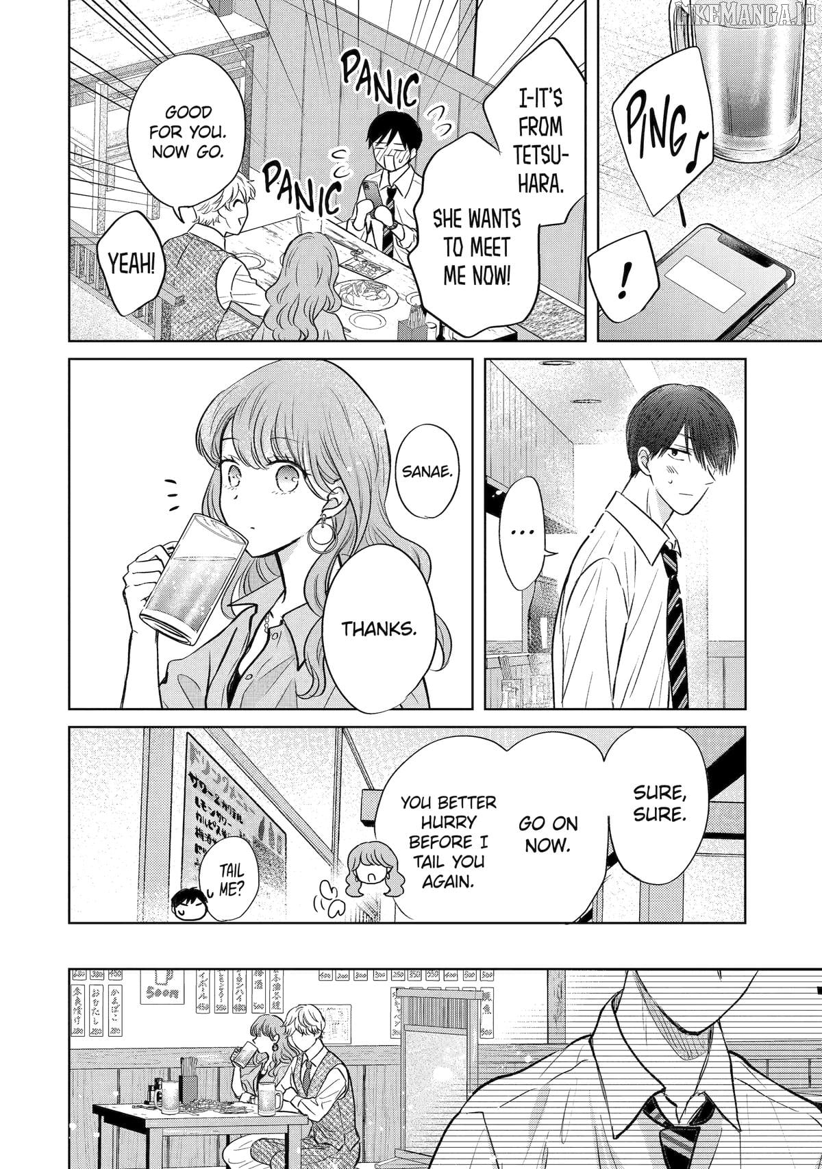 Watashi ni Dake Temparu Joshi no Hanashi Chapter 19 - page 8