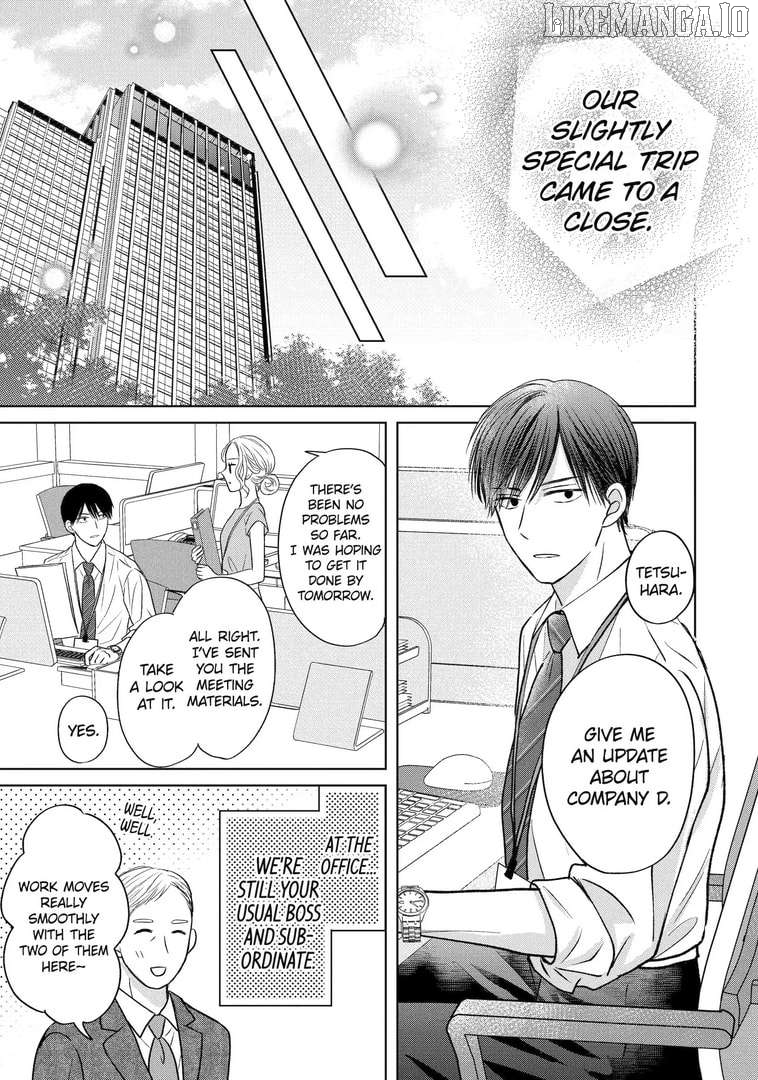 Watashi ni Dake Temparu Joshi no Hanashi Chapter 20 - page 11