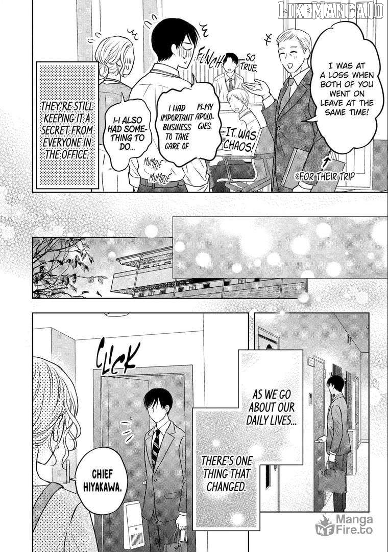 Watashi ni Dake Temparu Joshi no Hanashi Chapter 20 - page 12