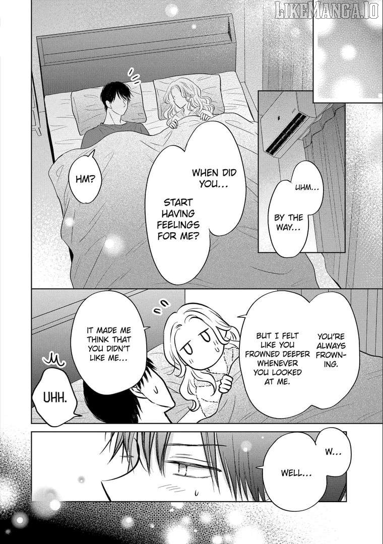 Watashi ni Dake Temparu Joshi no Hanashi Chapter 20 - page 16