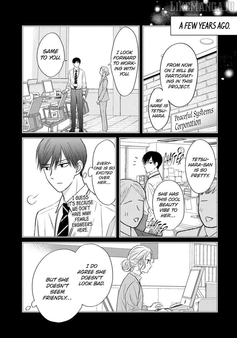 Watashi ni Dake Temparu Joshi no Hanashi Chapter 20 - page 17