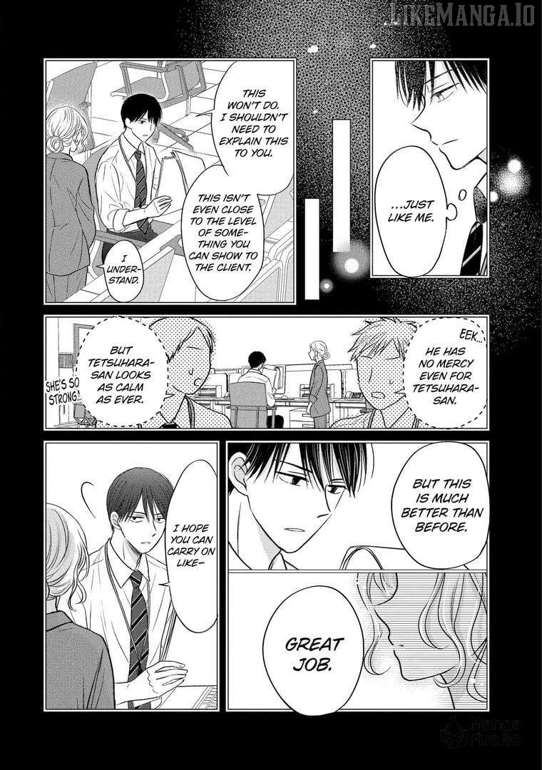 Watashi ni Dake Temparu Joshi no Hanashi Chapter 20 - page 18