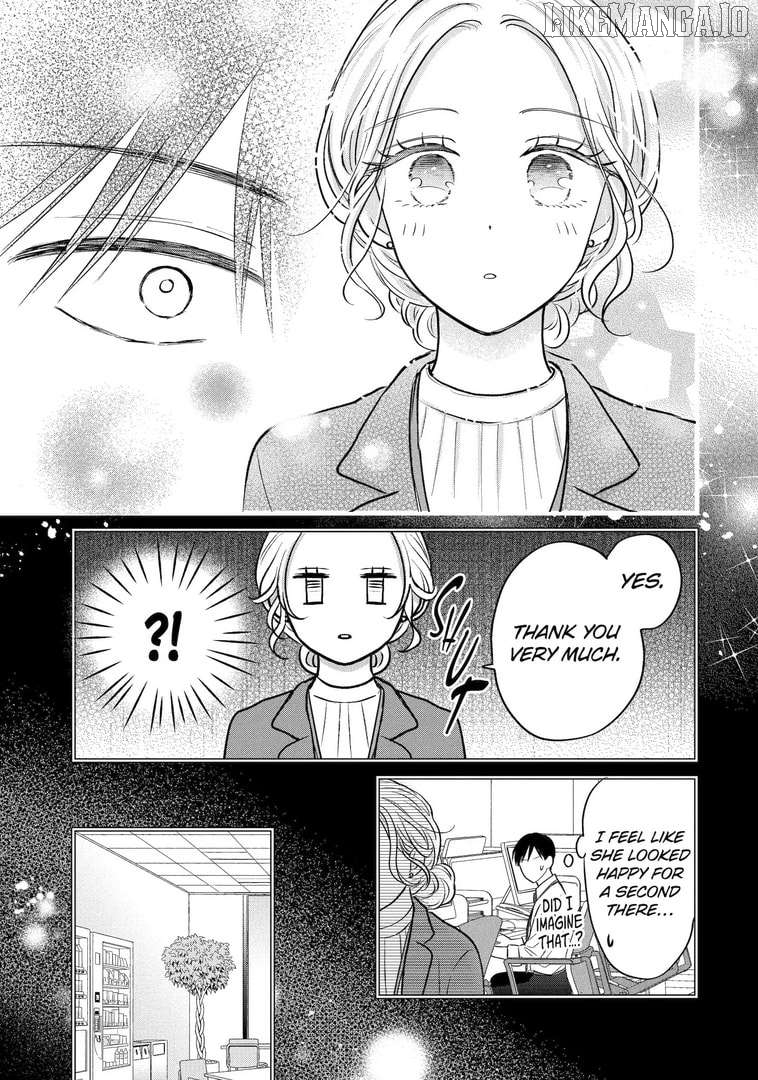 Watashi ni Dake Temparu Joshi no Hanashi Chapter 20 - page 19