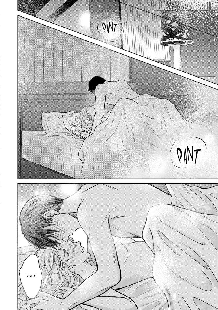 Watashi ni Dake Temparu Joshi no Hanashi Chapter 20 - page 2