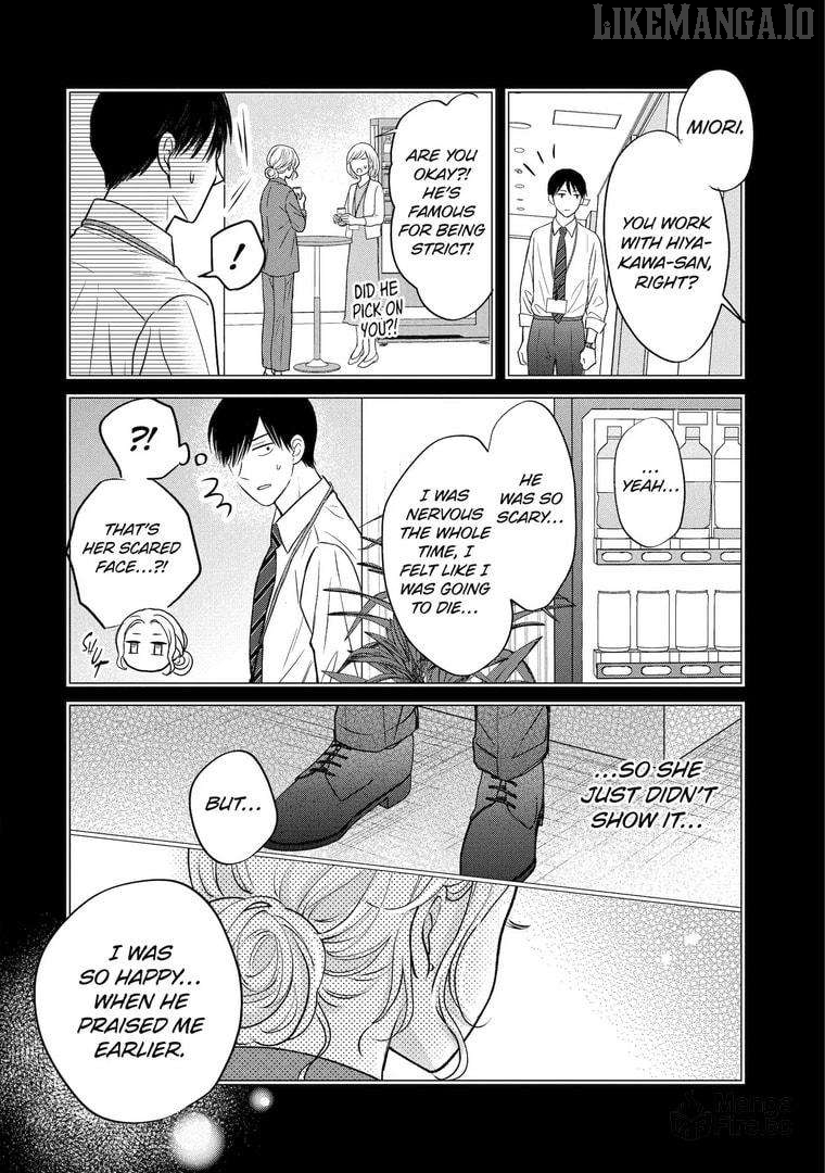 Watashi ni Dake Temparu Joshi no Hanashi Chapter 20 - page 20