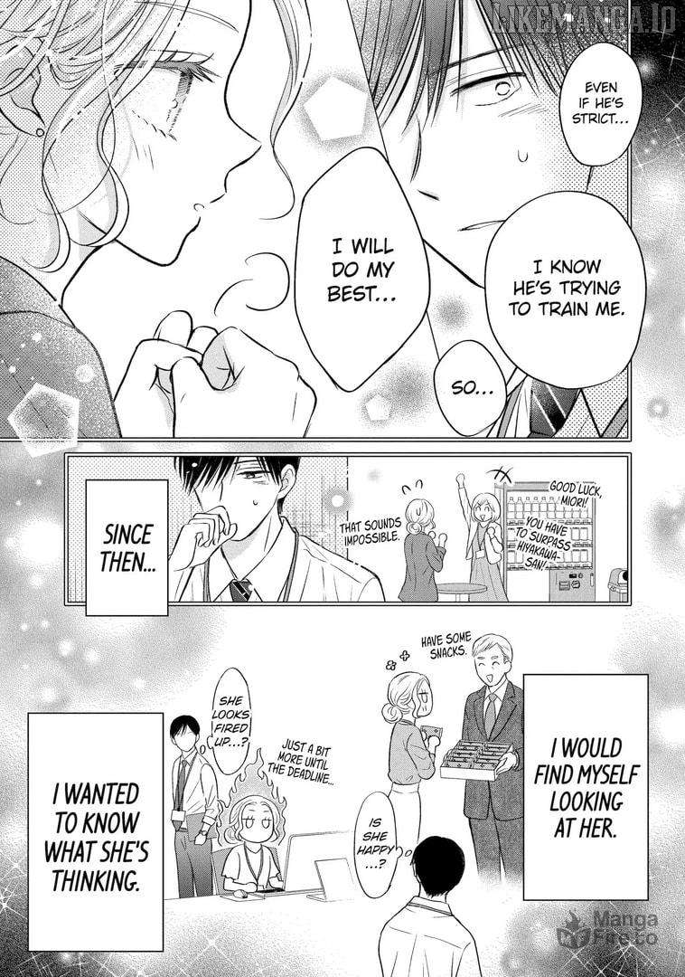 Watashi ni Dake Temparu Joshi no Hanashi Chapter 20 - page 21