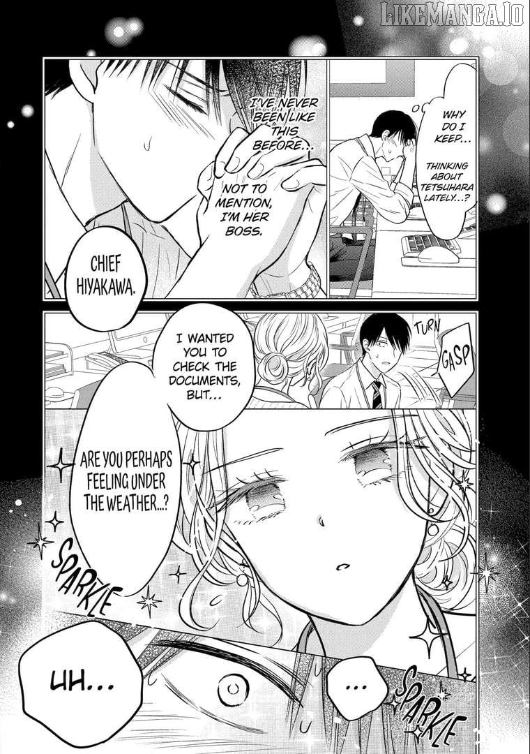 Watashi ni Dake Temparu Joshi no Hanashi Chapter 20 - page 22