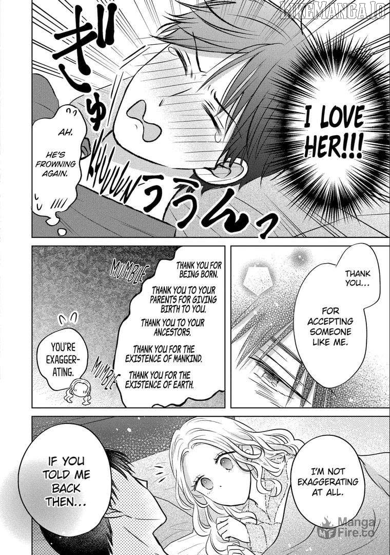 Watashi ni Dake Temparu Joshi no Hanashi Chapter 20 - page 24