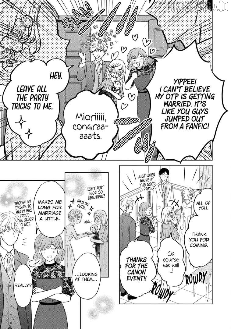 Watashi ni Dake Temparu Joshi no Hanashi Chapter 20 - page 31