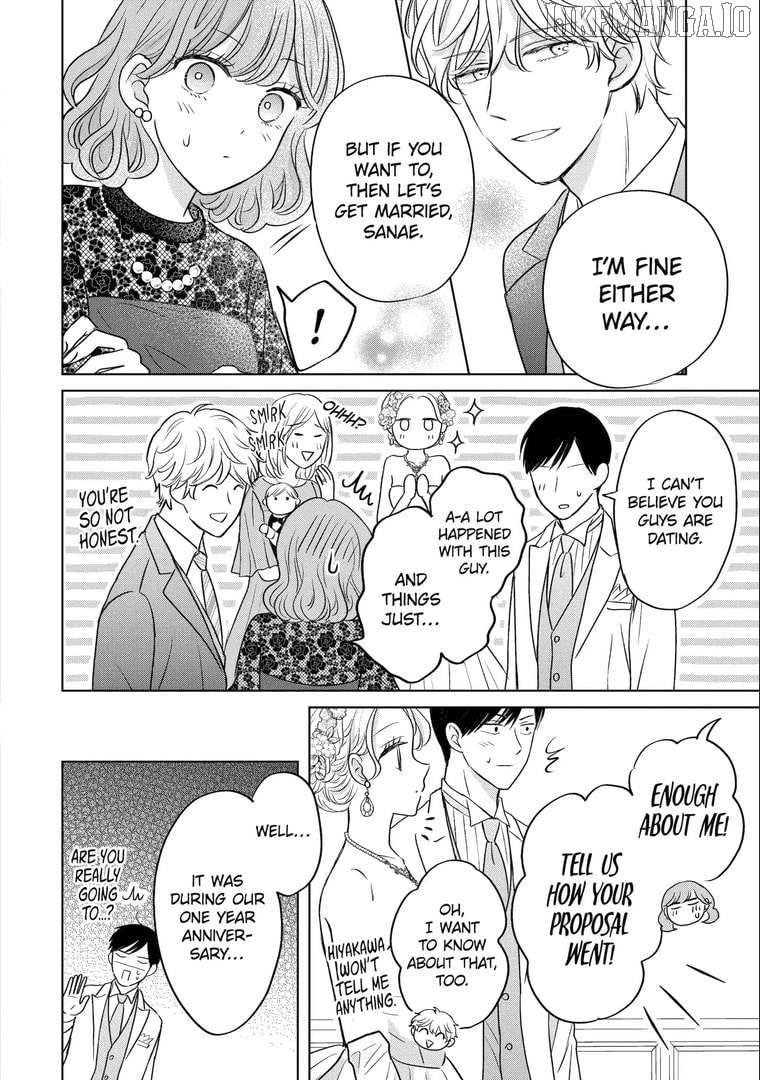 Watashi ni Dake Temparu Joshi no Hanashi Chapter 20 - page 32