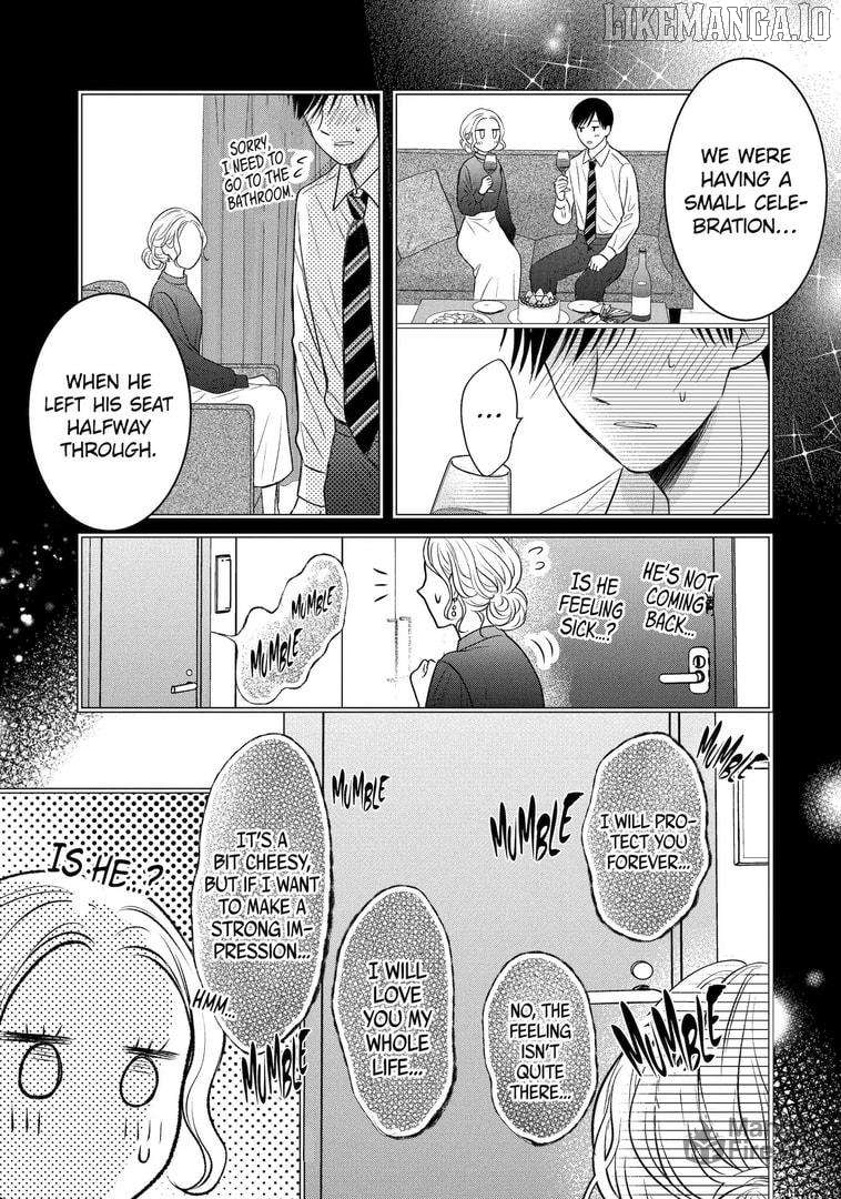 Watashi ni Dake Temparu Joshi no Hanashi Chapter 20 - page 33