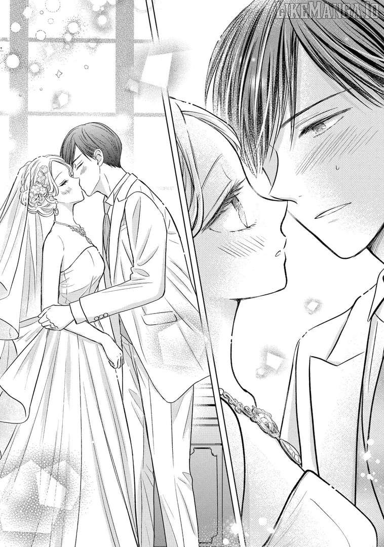 Watashi ni Dake Temparu Joshi no Hanashi Chapter 20 - page 37