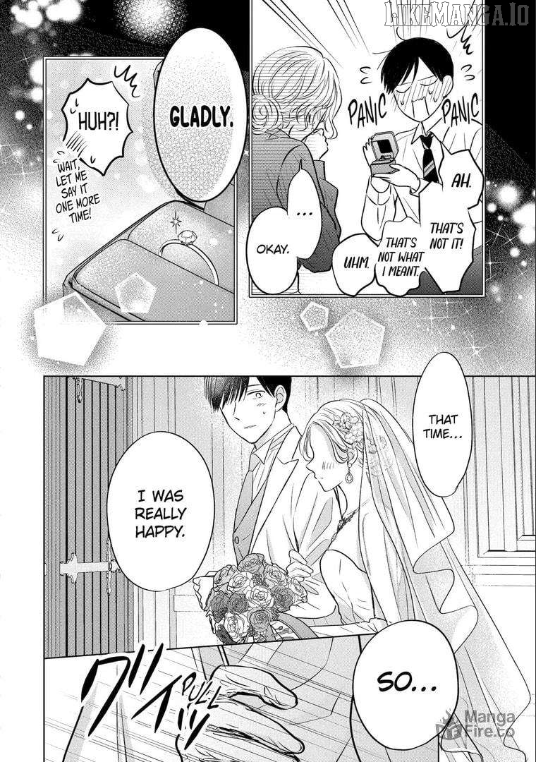 Watashi ni Dake Temparu Joshi no Hanashi Chapter 20 - page 42