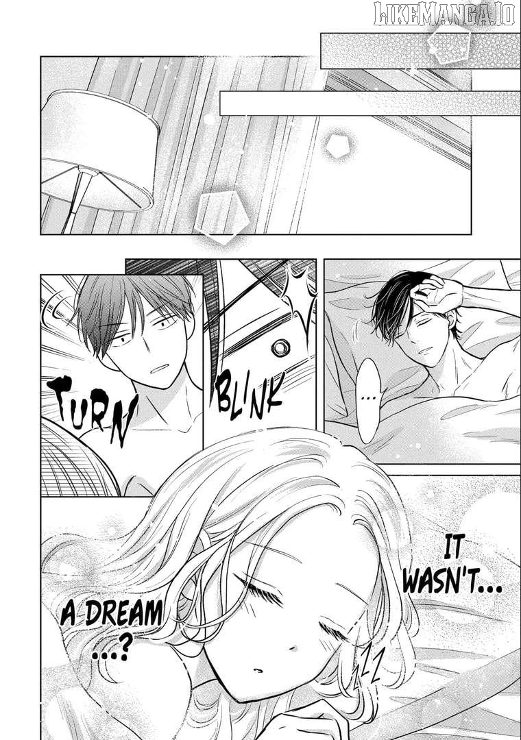 Watashi ni Dake Temparu Joshi no Hanashi Chapter 20 - page 8