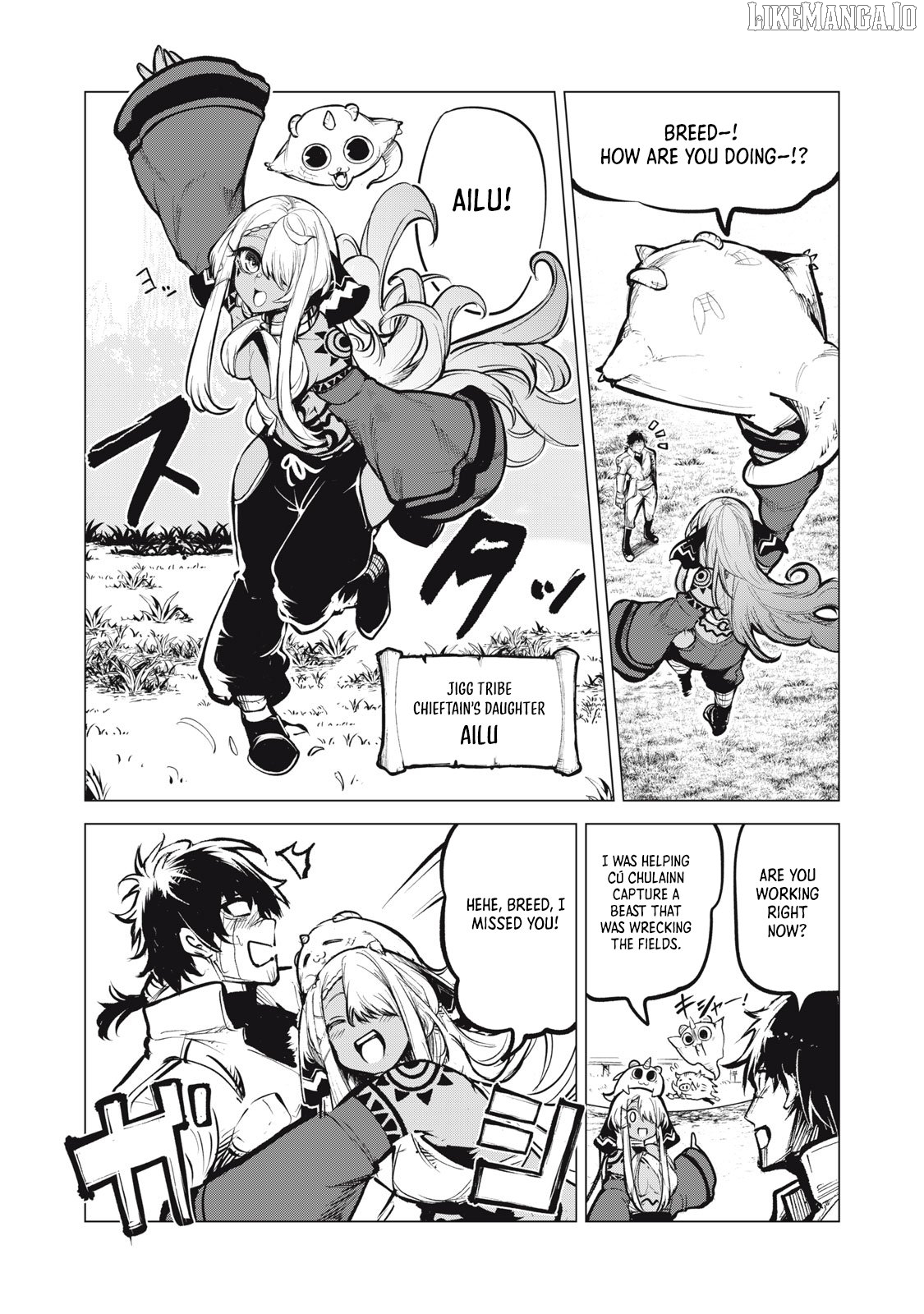 Kuni wo Owareta Ryuushi-san, Hirowareta Ringoku de Ukkari Musou shite Shimau. Chapter 21.1 - page 3