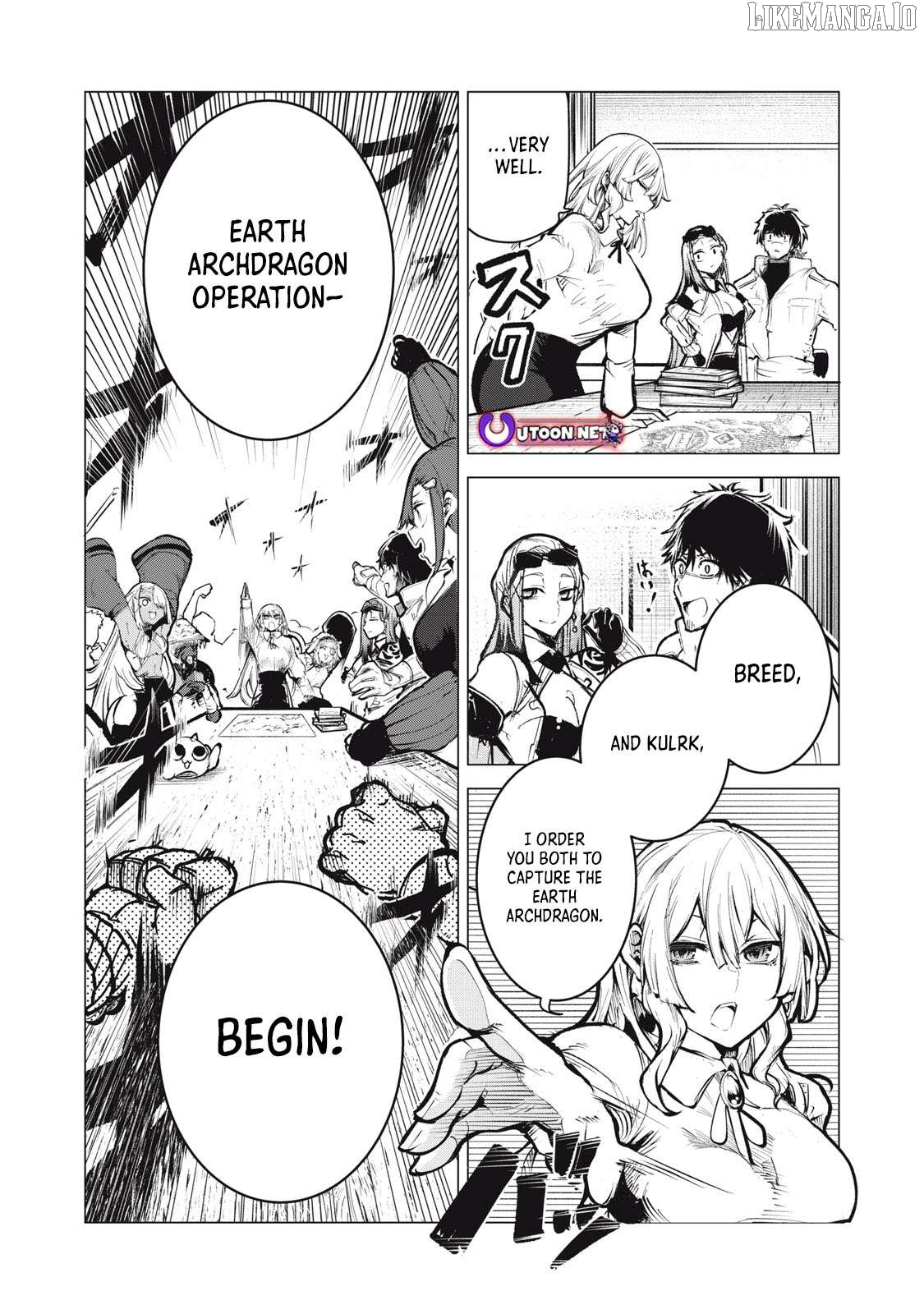 Kuni wo Owareta Ryuushi-san, Hirowareta Ringoku de Ukkari Musou shite Shimau. Chapter 22.1 - page 7