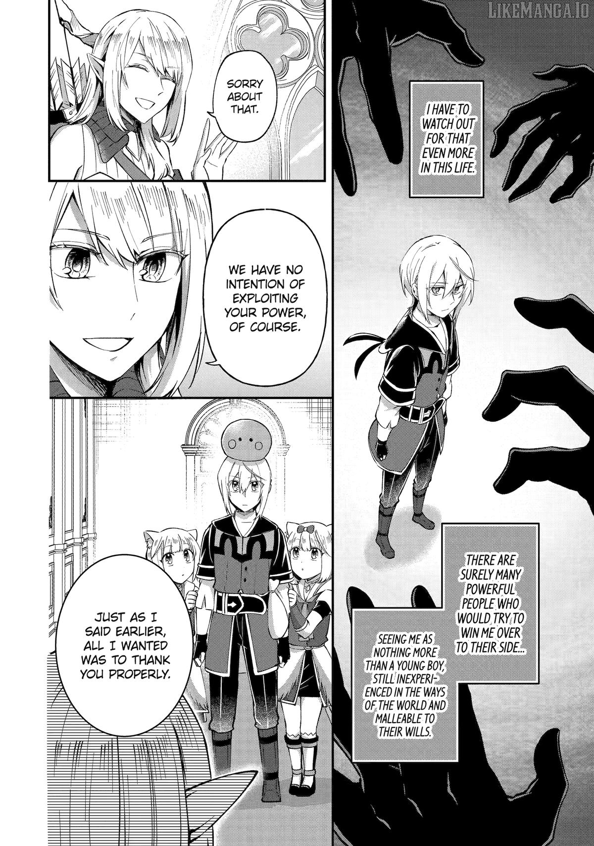 The Carefree Journey of the Reincarnated Hero Chapter 24 - page 7