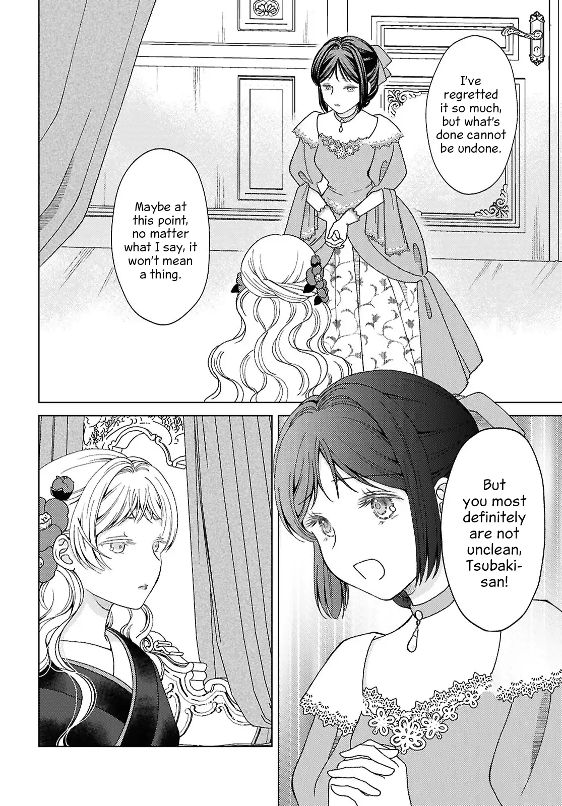 Kanaria wa Kiraboshi no Yume wo Miru Chapter 10 - page 10