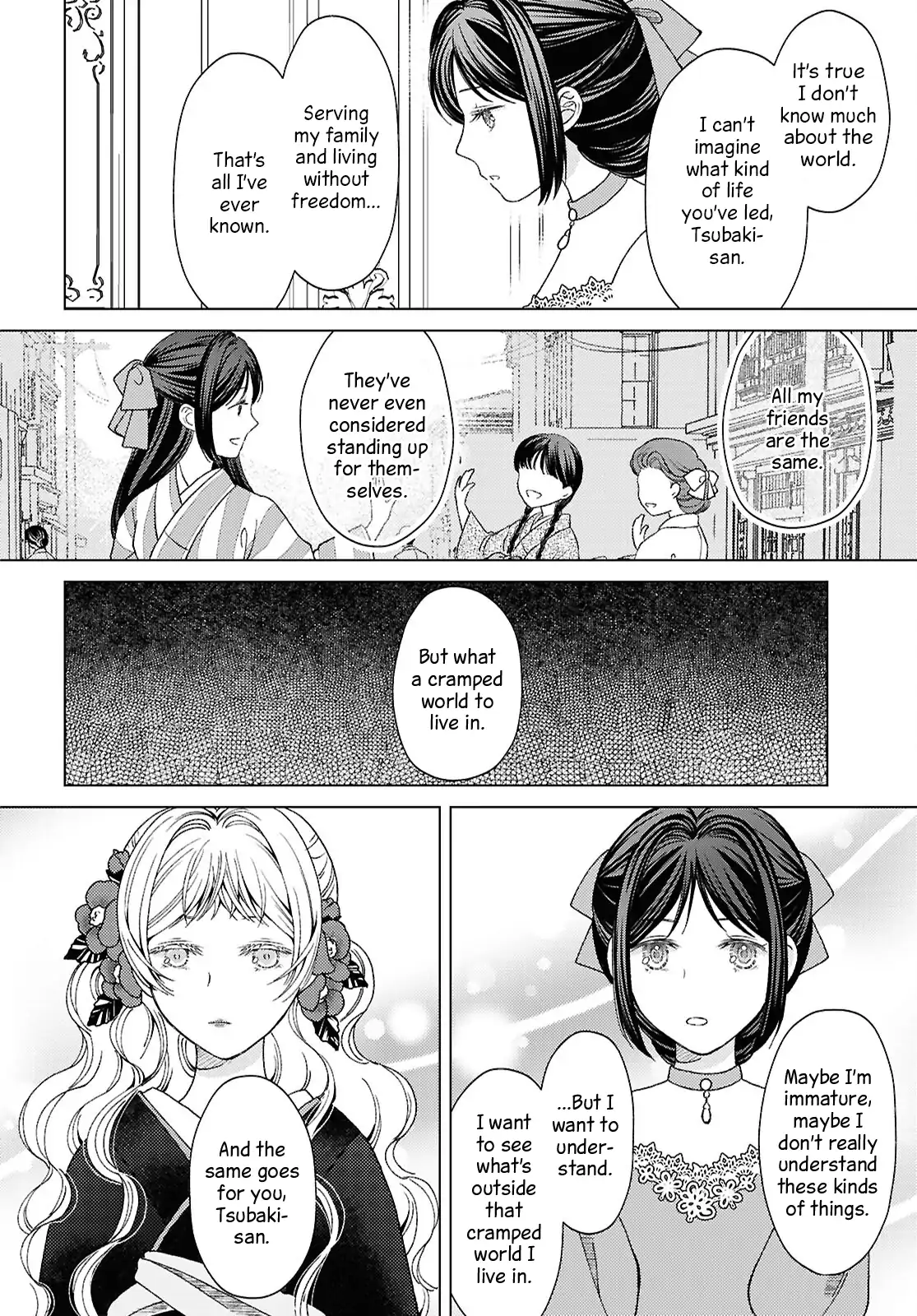 Kanaria wa Kiraboshi no Yume wo Miru Chapter 10 - page 12