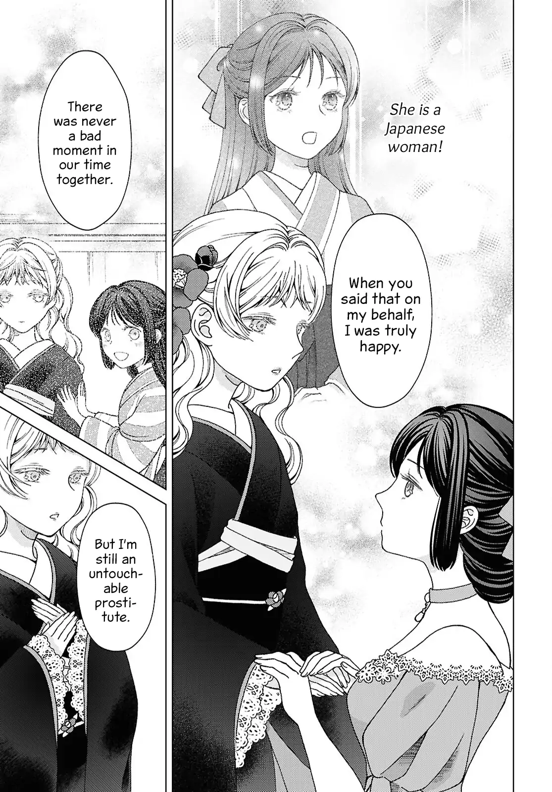 Kanaria wa Kiraboshi no Yume wo Miru Chapter 10 - page 17