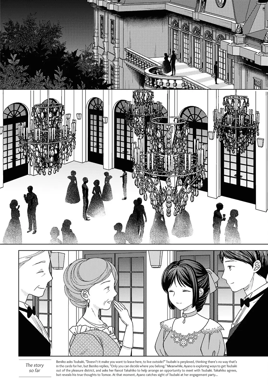 Kanaria wa Kiraboshi no Yume wo Miru Chapter 10 - page 2