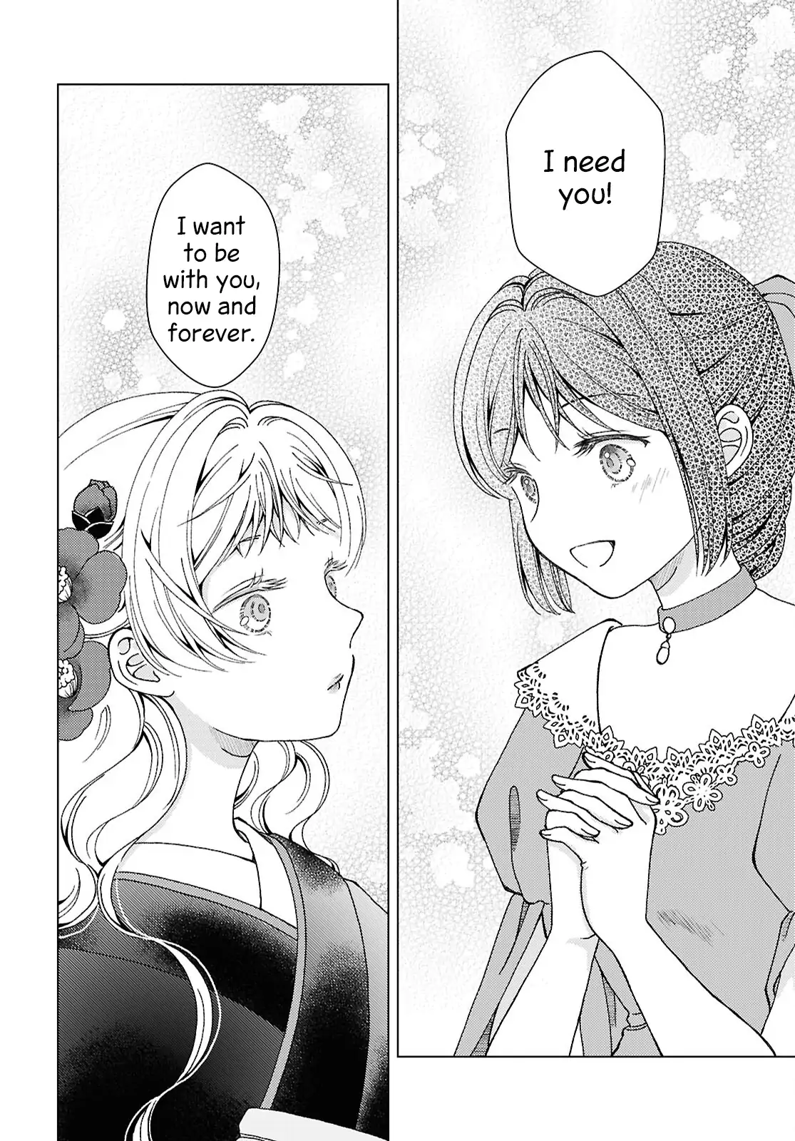 Kanaria wa Kiraboshi no Yume wo Miru Chapter 10 - page 21