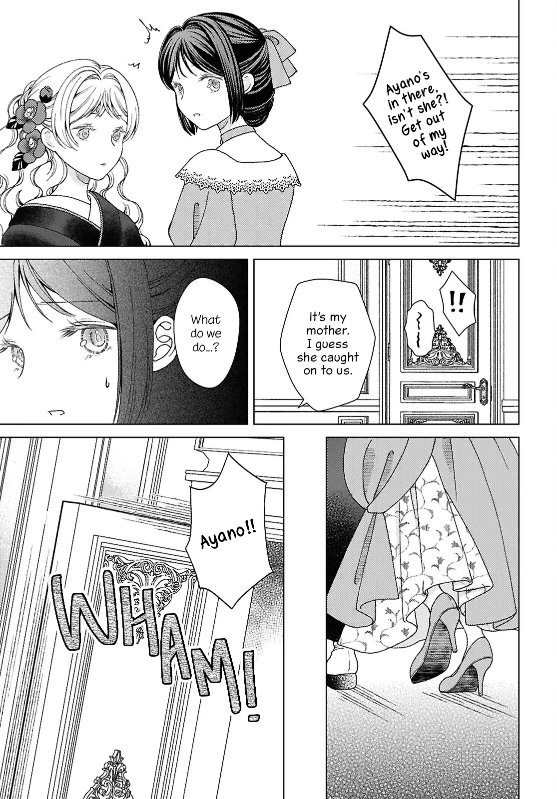 Kanaria wa Kiraboshi no Yume wo Miru Chapter 10 - page 24