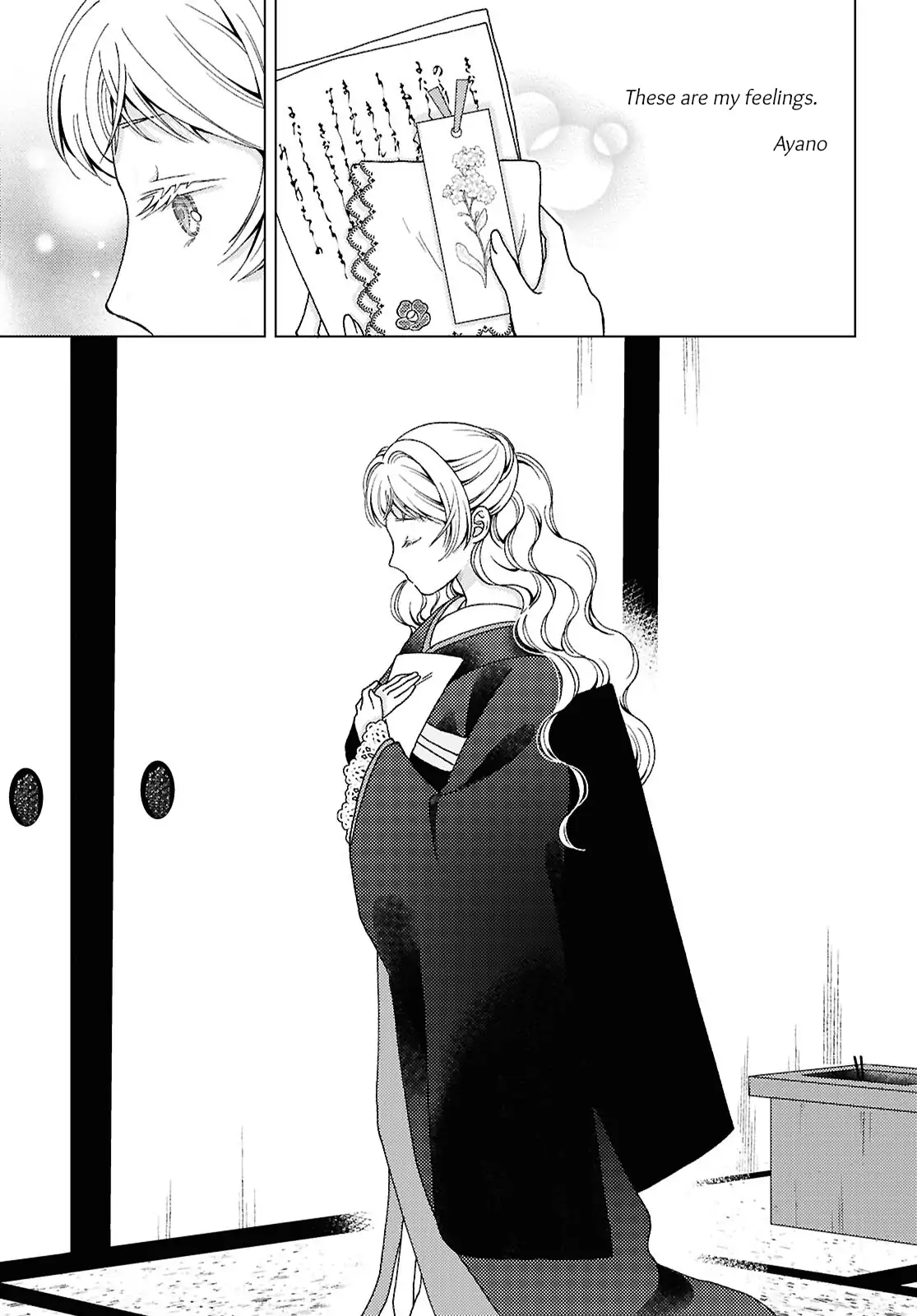 Kanaria wa Kiraboshi no Yume wo Miru Chapter 10 - page 39