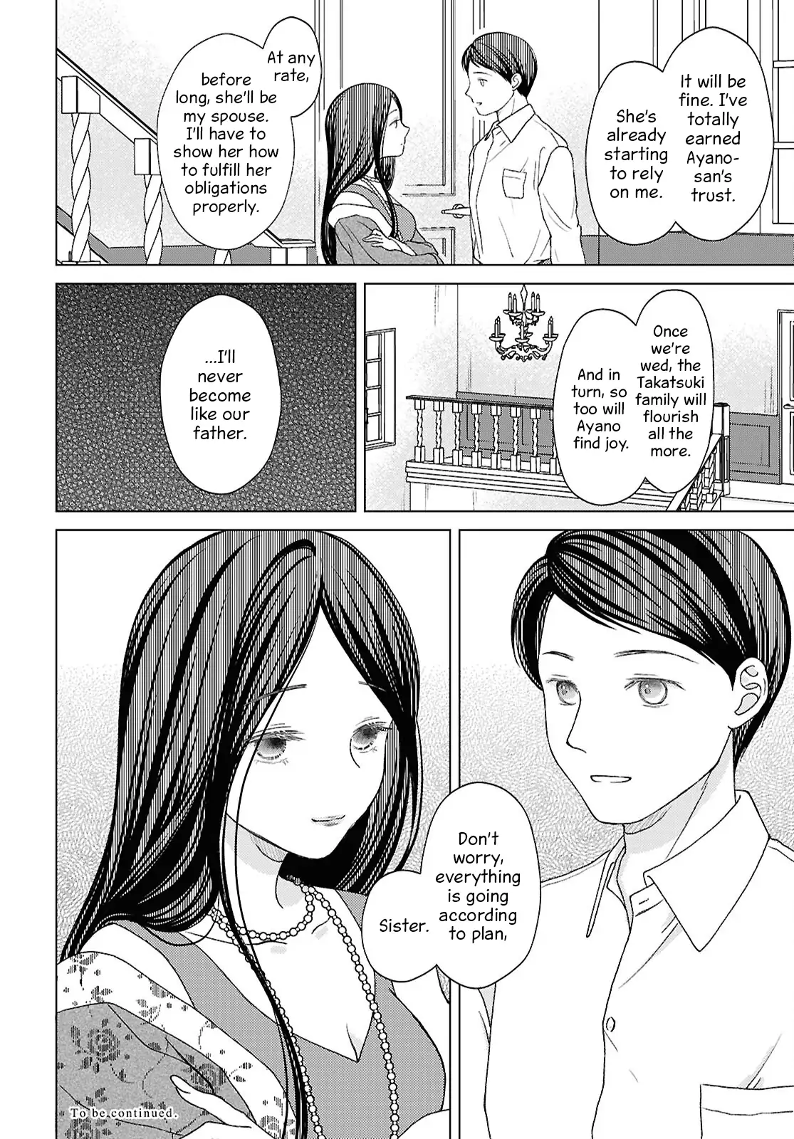 Kanaria wa Kiraboshi no Yume wo Miru Chapter 10 - page 42