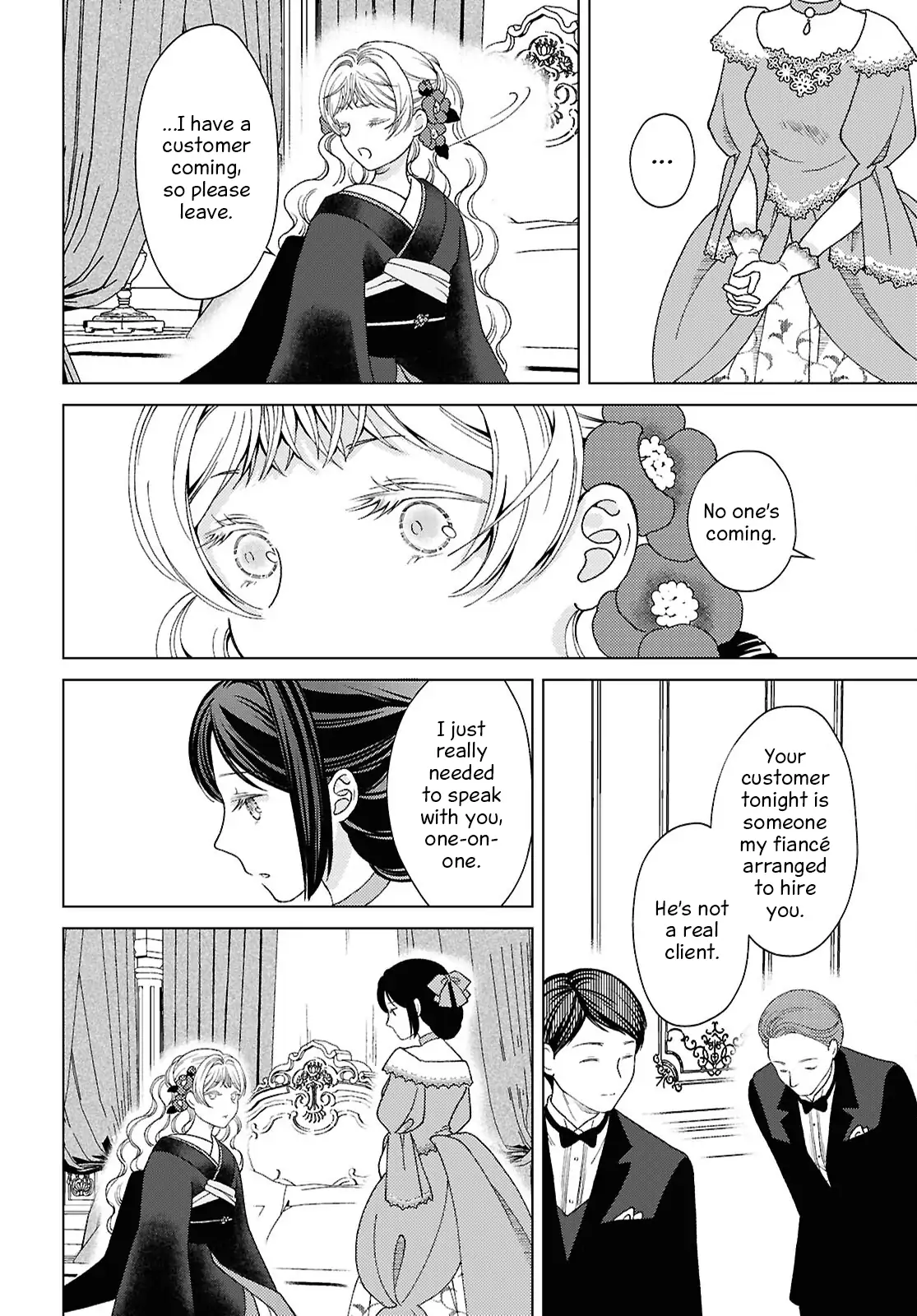 Kanaria wa Kiraboshi no Yume wo Miru Chapter 10 - page 8