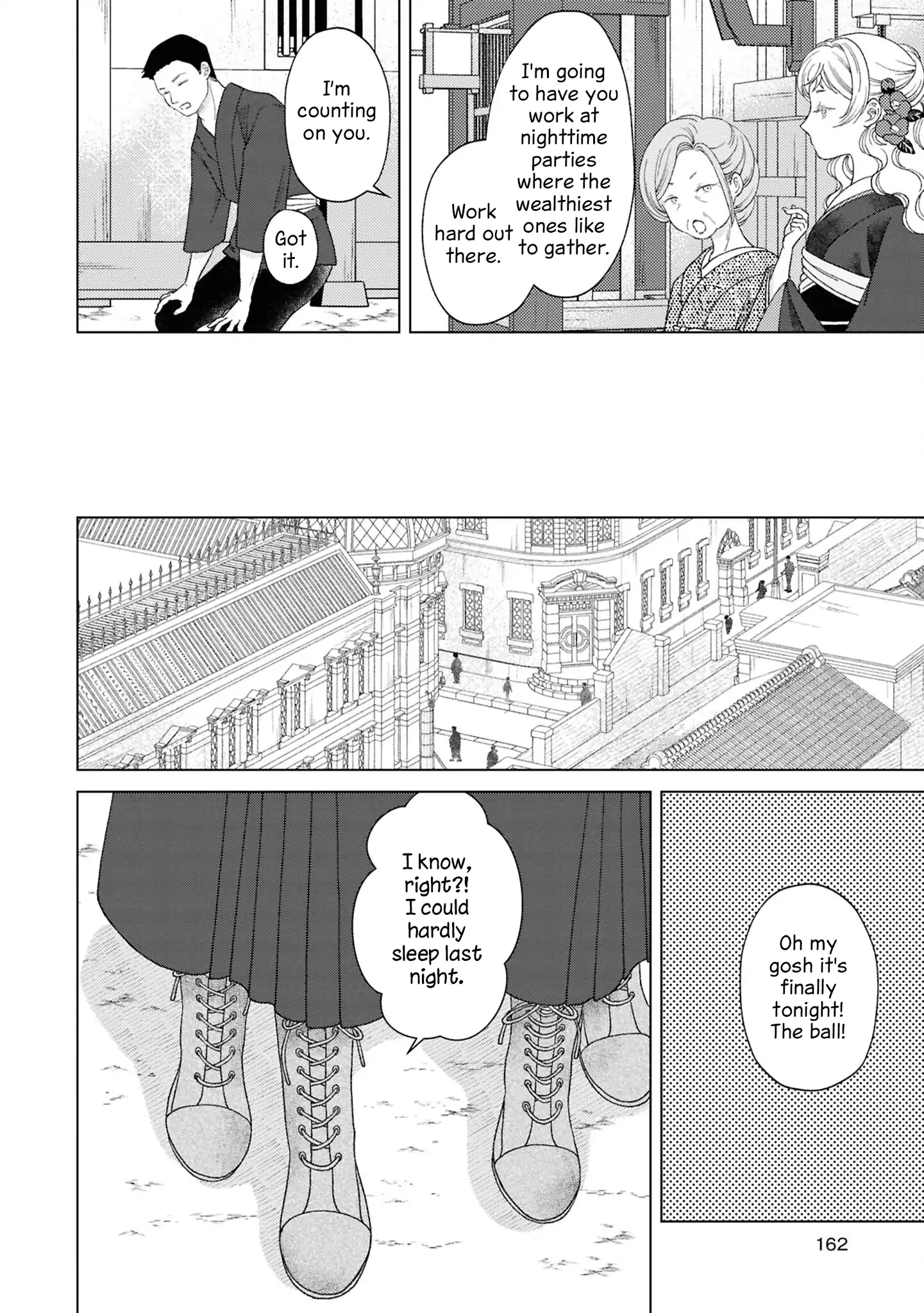 Kanaria wa Kiraboshi no Yume wo Miru Chapter 10.5 - page 10