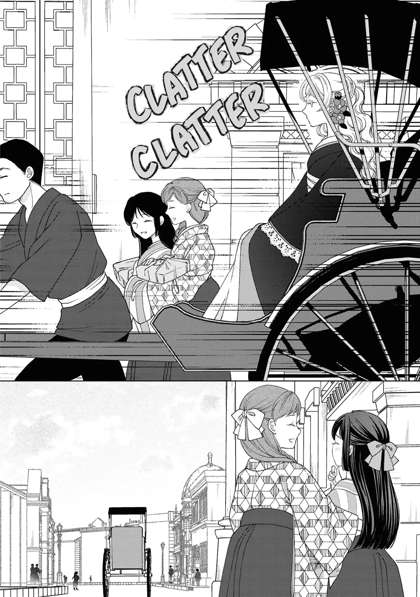 Kanaria wa Kiraboshi no Yume wo Miru Chapter 10.5 - page 12