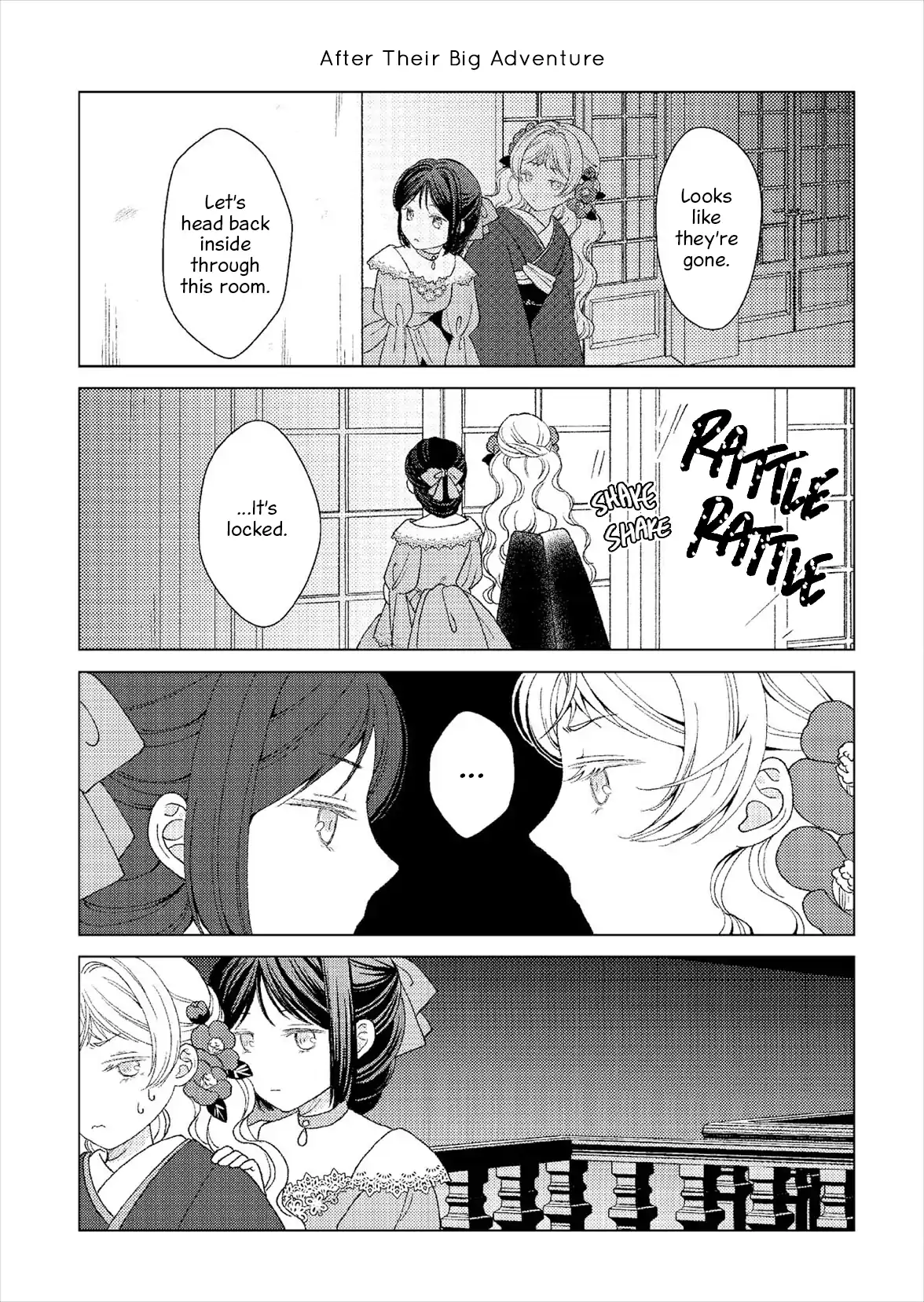 Kanaria wa Kiraboshi no Yume wo Miru Chapter 10.5 - page 18