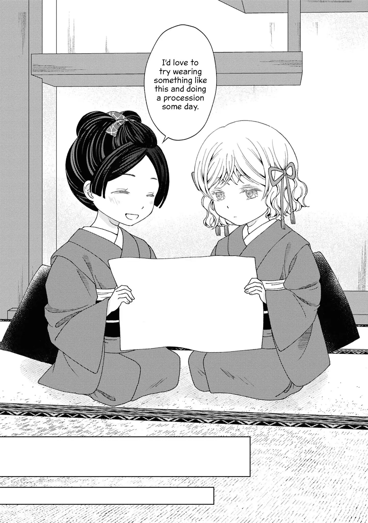 Kanaria wa Kiraboshi no Yume wo Miru Chapter 10.5 - page 7