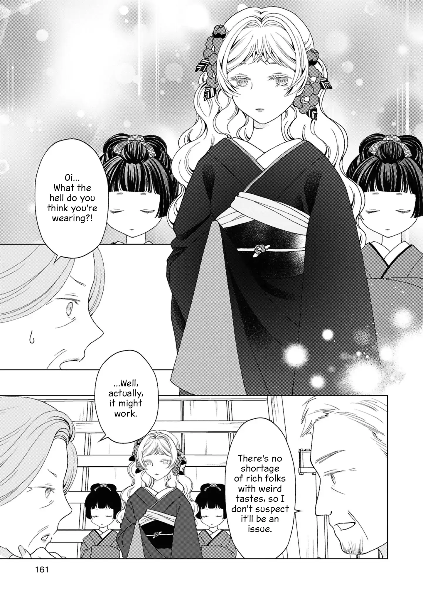 Kanaria wa Kiraboshi no Yume wo Miru Chapter 10.5 - page 9