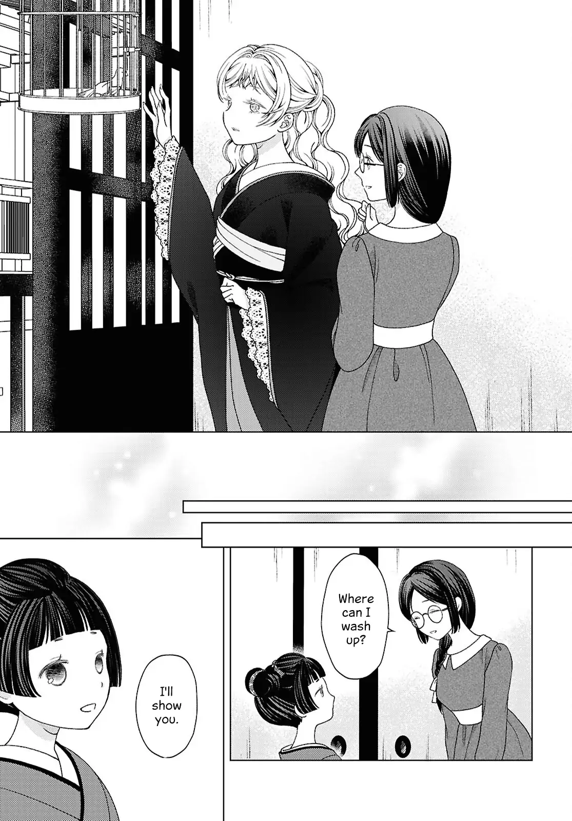 Kanaria wa Kiraboshi no Yume wo Miru Chapter 11 - page 21
