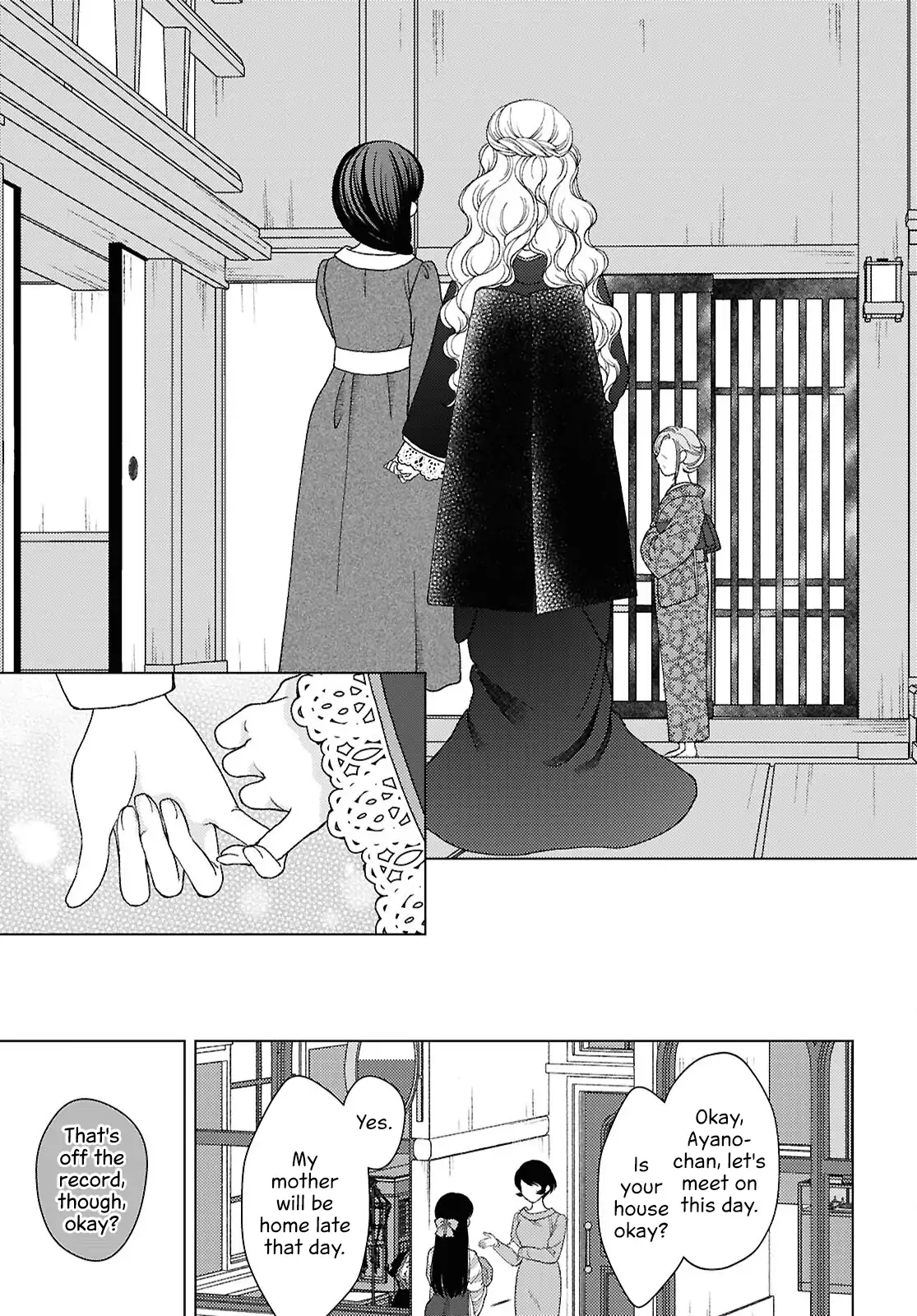 Kanaria wa Kiraboshi no Yume wo Miru Chapter 11 - page 25