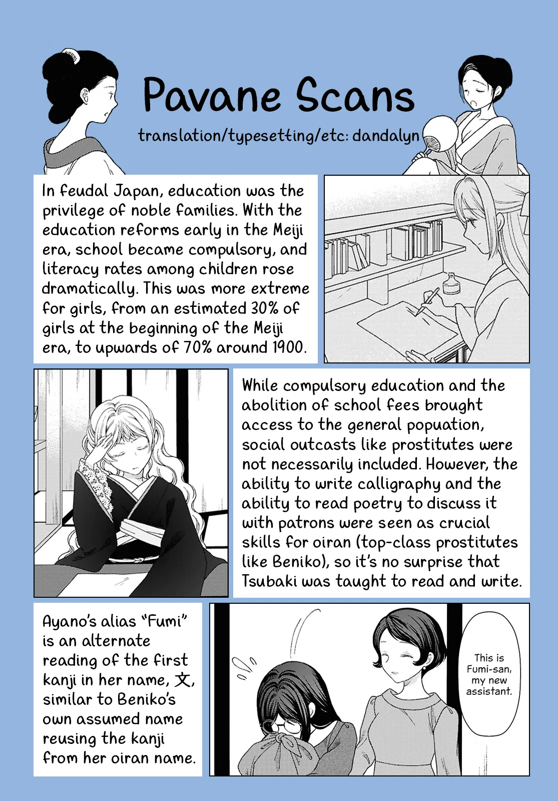 Kanaria wa Kiraboshi no Yume wo Miru Chapter 11 - page 29