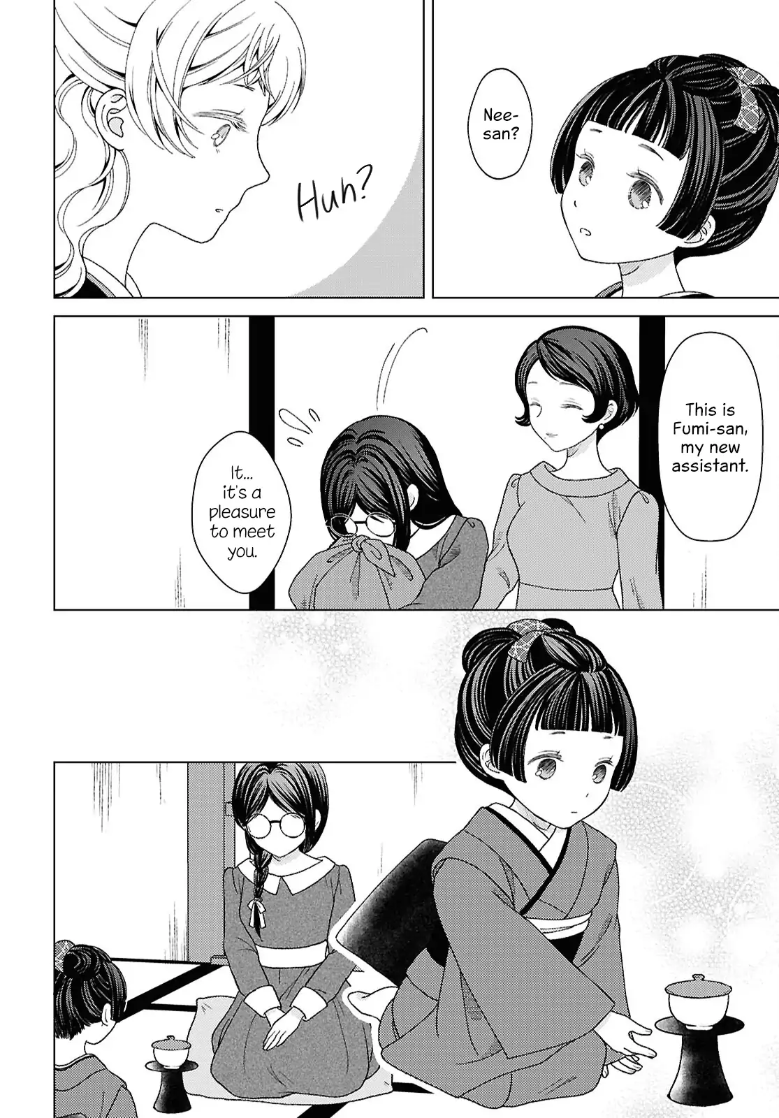 Kanaria wa Kiraboshi no Yume wo Miru Chapter 11 - page 6