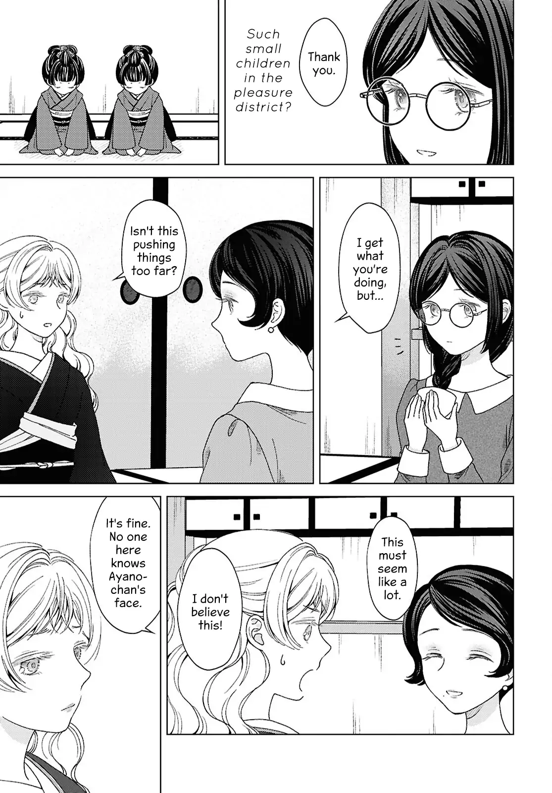 Kanaria wa Kiraboshi no Yume wo Miru Chapter 11 - page 7